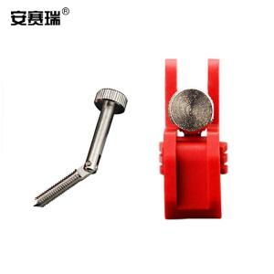 11144商品缩略图