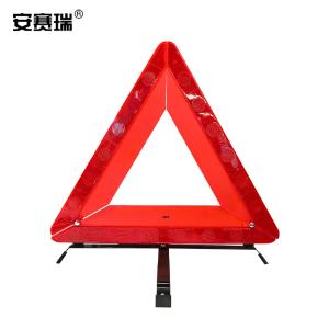 14510商品缩略图