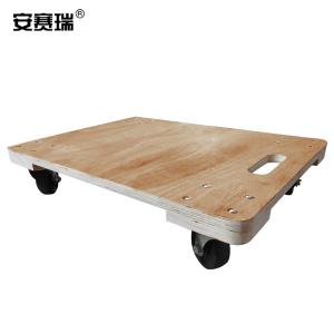 安赛瑞 加厚木质平板车 木板乌龟车 拖板拉货车 平板四轮小推车 四轮搬运车 600×450mm 10213