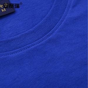 11264商品缩略图