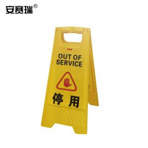 14004商品缩略图