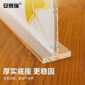 12701商品缩略图