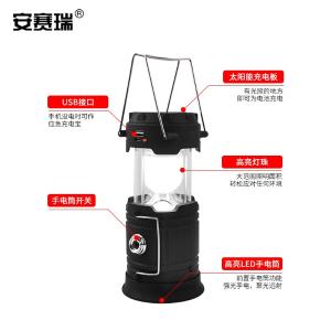 12317商品缩略图