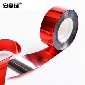 11165商品缩略图