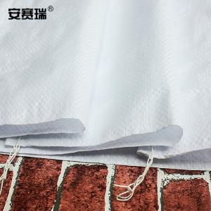 10732商品缩略图