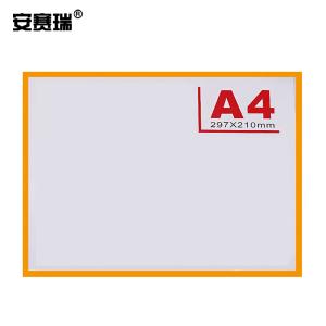 12271商品缩略图