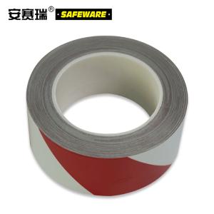 14347商品缩略图