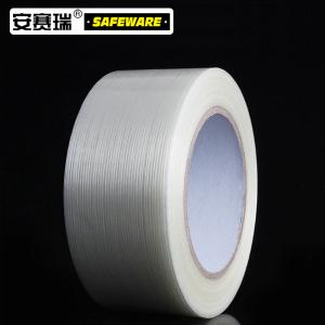 12665商品缩略图