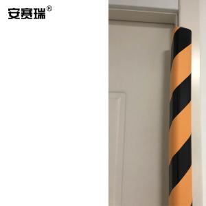 14490商品缩略图