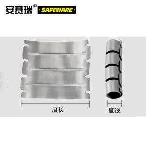 10186商品缩略图