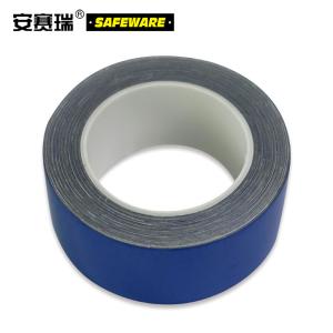 14345商品缩略图