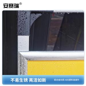 10536商品缩略图