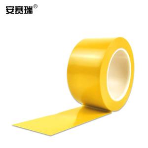 14311商品缩略图