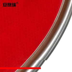 11024商品缩略图