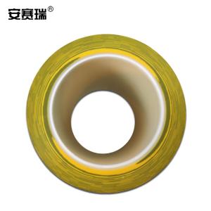 14339商品缩略图