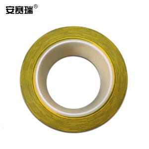 14324商品缩略图