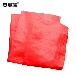 10737商品缩略图