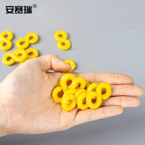 10548商品缩略图