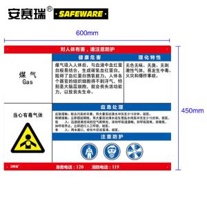 14589商品缩略图