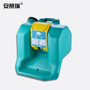 14741商品缩略图