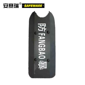 10064商品缩略图