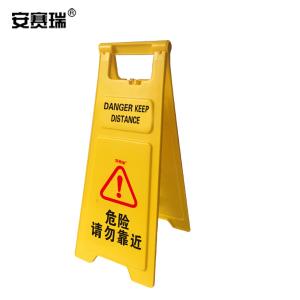 12854商品缩略图