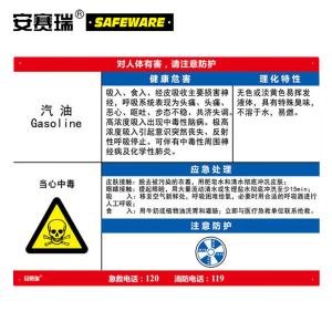 14604商品缩略图