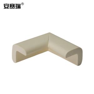 安赛瑞 经济型防撞护角(8个装)象牙白色 桌角防撞角 防撞包角 11610-8