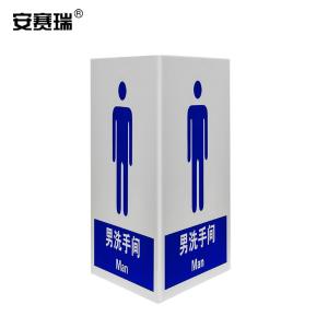 10993商品缩略图