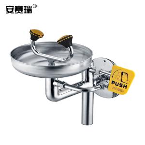 14745商品缩略图