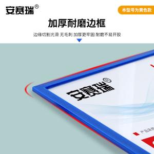 10522商品缩略图