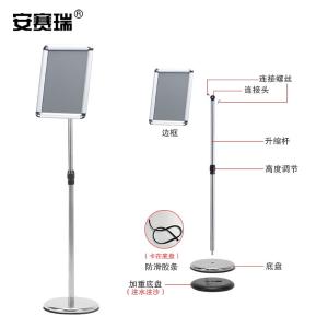 12592商品缩略图