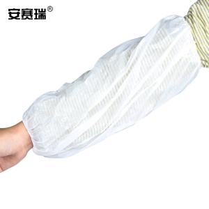 安赛瑞  一次性塑料袖套 防水防油PE套袖 餐厨保洁护袖 白色 200只装  11373