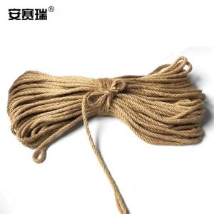 12540商品缩略图