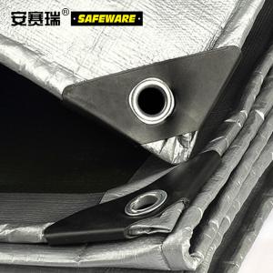 12440商品缩略图