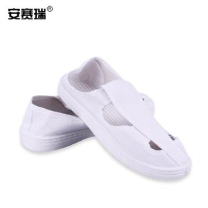 10833-43商品缩略图