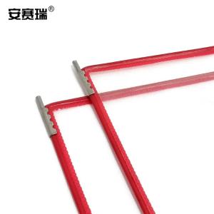 12276商品缩略图