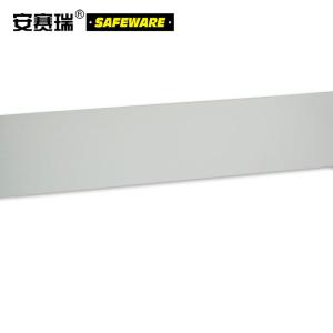 14350商品缩略图