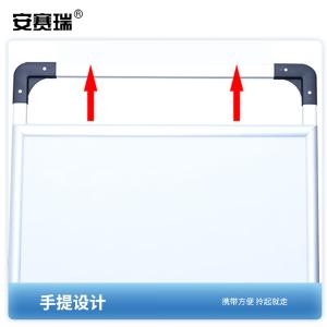 安赛瑞 铝合金手提单面海报架(含背板)60×80cm 铝合金展板支架 A字型落地广告展架 铝合金宣传展板架 10538