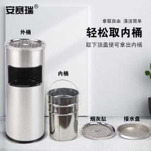 12300商品缩略图