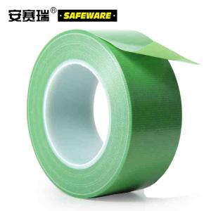安赛瑞 养生胶带 48mm×50m 绿色易撕胶带 撕膜胶带 喷漆喷涂遮蔽胶带 日本养生胶带 家居胶带12664