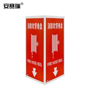 10988商品缩略图