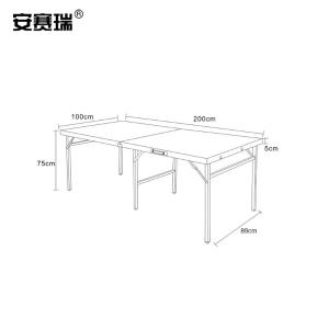 11436商品缩略图