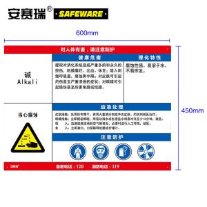 14594商品缩略图