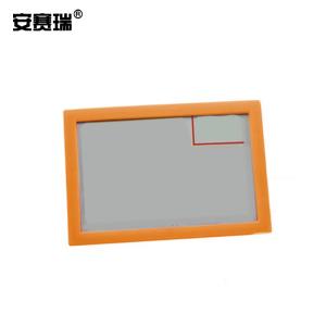 12271商品缩略图