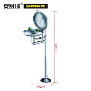 14748商品缩略图