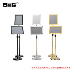 12736商品缩略图