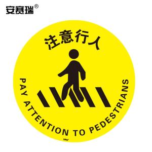 15719商品缩略图