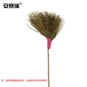 10499商品缩略图