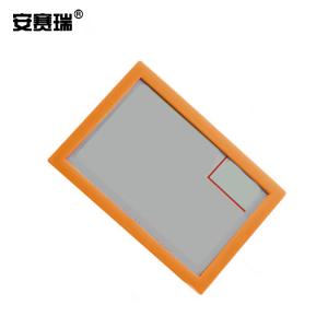 12271商品缩略图